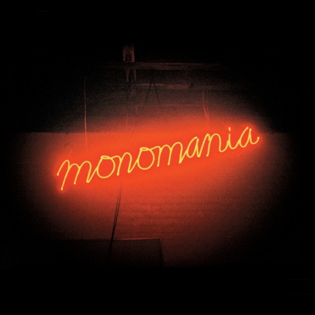 Deerhunter Monomania cover art