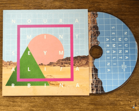 Monolith Cocktail - Noura Mint Seymali