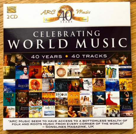 Monolith Cocktail - ARC 40th anniversary 