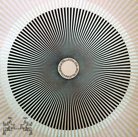 Monolith Cocktail - R. Seiliog